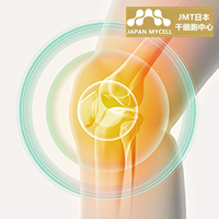 JMT日本干细胞中心-日本干细胞治疗膝关节疾病的效果介绍