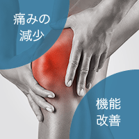 JMT日本干细胞中心-变形性关节症膝关节疾病半月板损伤关节炎的干细胞治疗效果