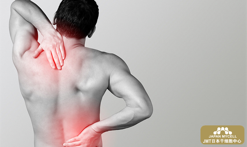 JMT日本干细胞中心-脊椎脊髓损伤后常见并发症之疼痛