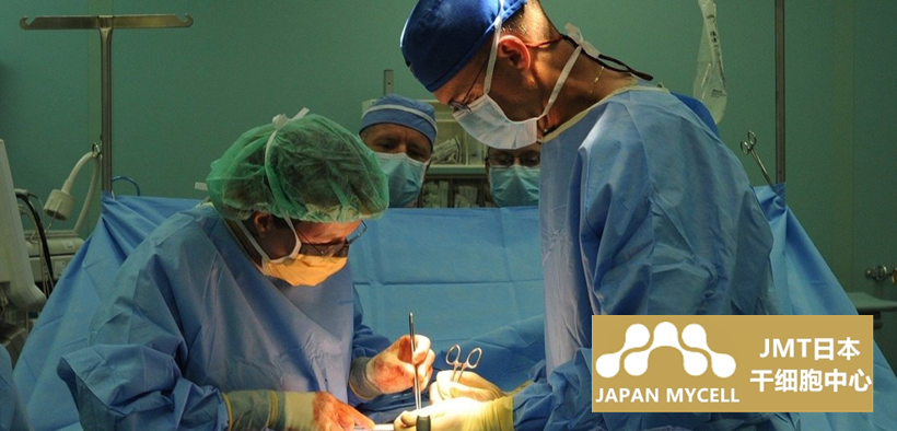 JMT日本干细胞中心-肾衰竭是指？目前的治疗和最新的干细胞治疗相结合