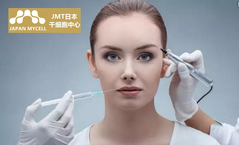 JMT日本干细胞治疗皮肤-脂肪来源干细胞针对皮肤的治疗
