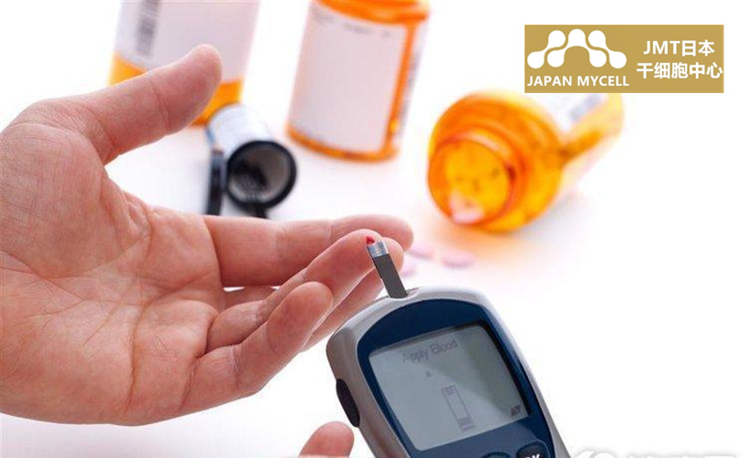 JMT日本干细胞治疗糖尿病-糖尿病并发症、神经损伤、视网膜病变、肾脏损伤、动脉硬化等