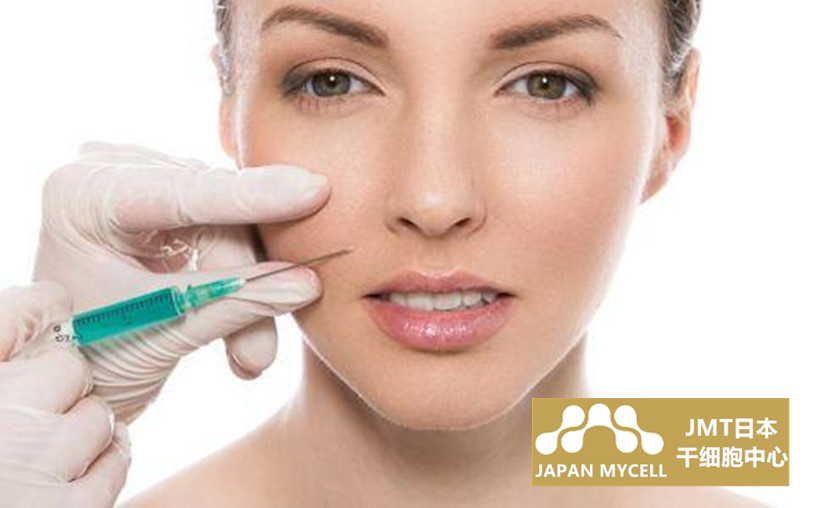 JMT日本干细胞中心-增龄性变化的皮肤问题干细胞治疗