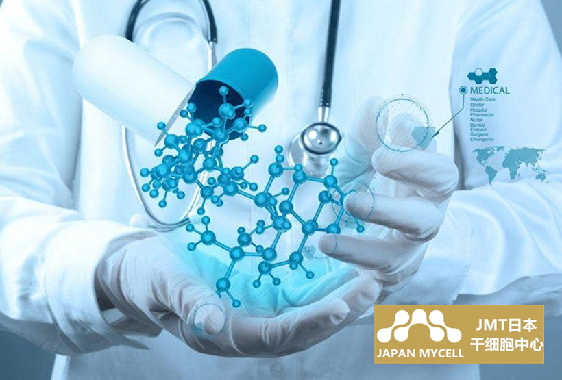JMT日本干细胞中心--“干细胞治疗”中国迄今无项目获批应用！