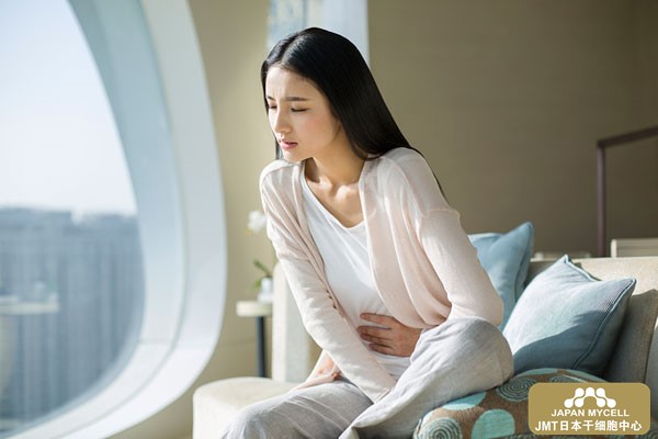 痛经和经前综合症（PMS）有什么区别？日本干细胞如何改善？